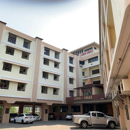 Aparthotel Pat Place Chiang Mai Zewnętrze zdjęcie